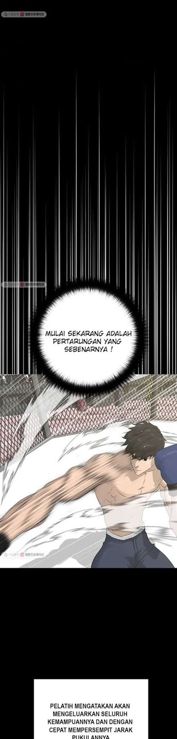 Trigger Chapter 62 Gambar 6