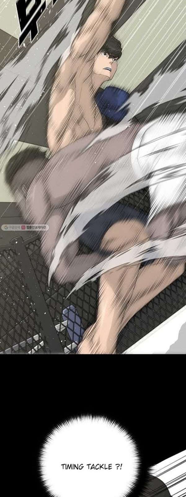 Trigger Chapter 62 Gambar 11