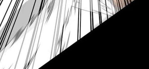 Trigger Chapter 62 Gambar 13