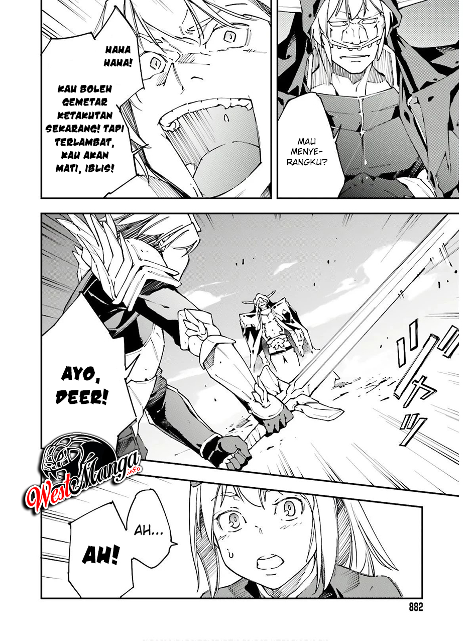Chū Boss-san Level 99, Saikyou no Buka-tachi to Tomo ni Nishuume Totsunyuu! Chapter 06 Gambar 10