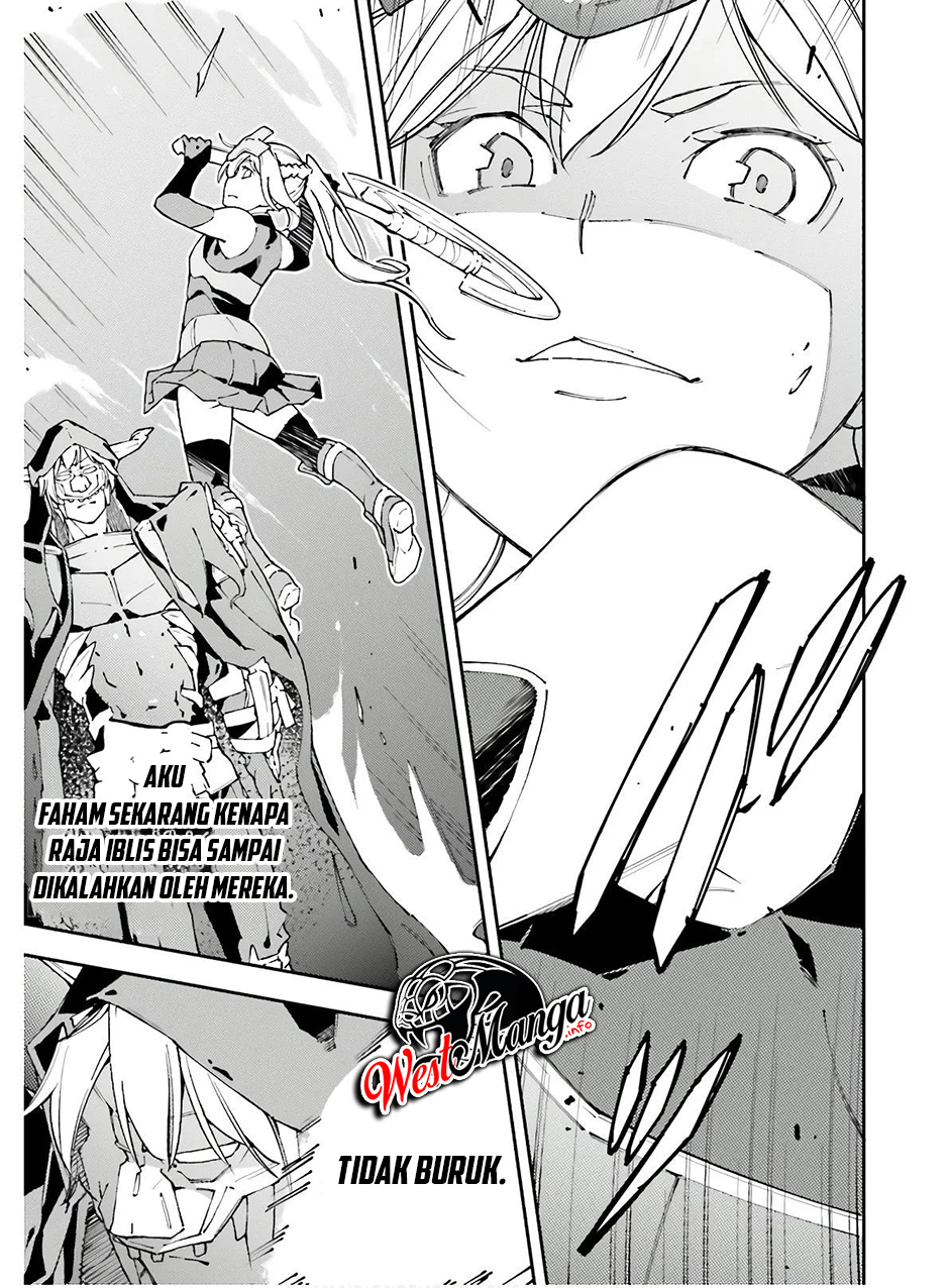 Chū Boss-san Level 99, Saikyou no Buka-tachi to Tomo ni Nishuume Totsunyuu! Chapter 06 Gambar 13