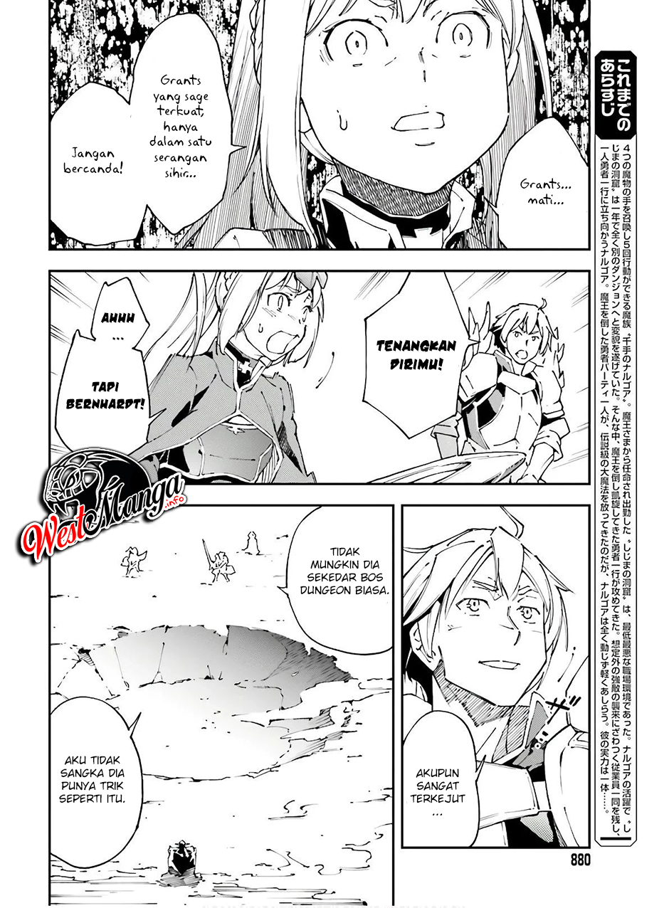 Chū Boss-san Level 99, Saikyou no Buka-tachi to Tomo ni Nishuume Totsunyuu! Chapter 06 Gambar 8