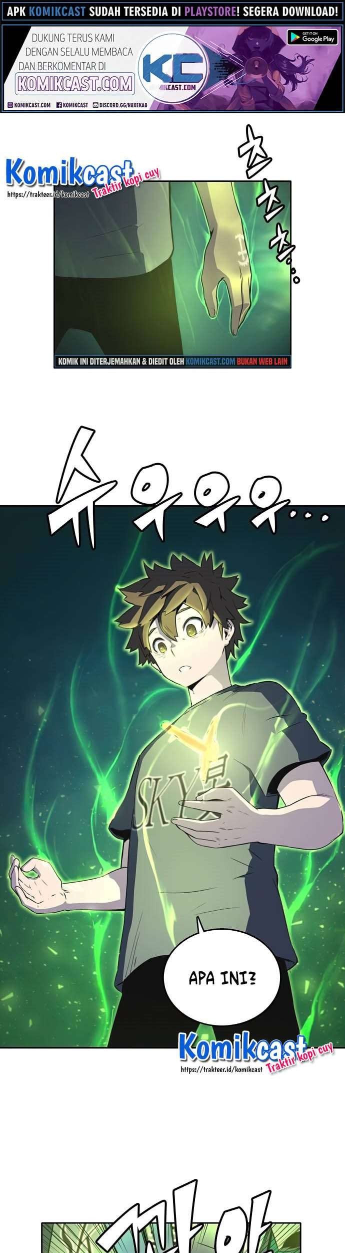 Baca Manhwa OOPARTS Chapter 31 Gambar 2