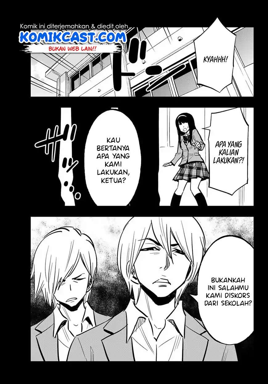 Gal☆Cleaning! Chapter 08.94 Gambar 4