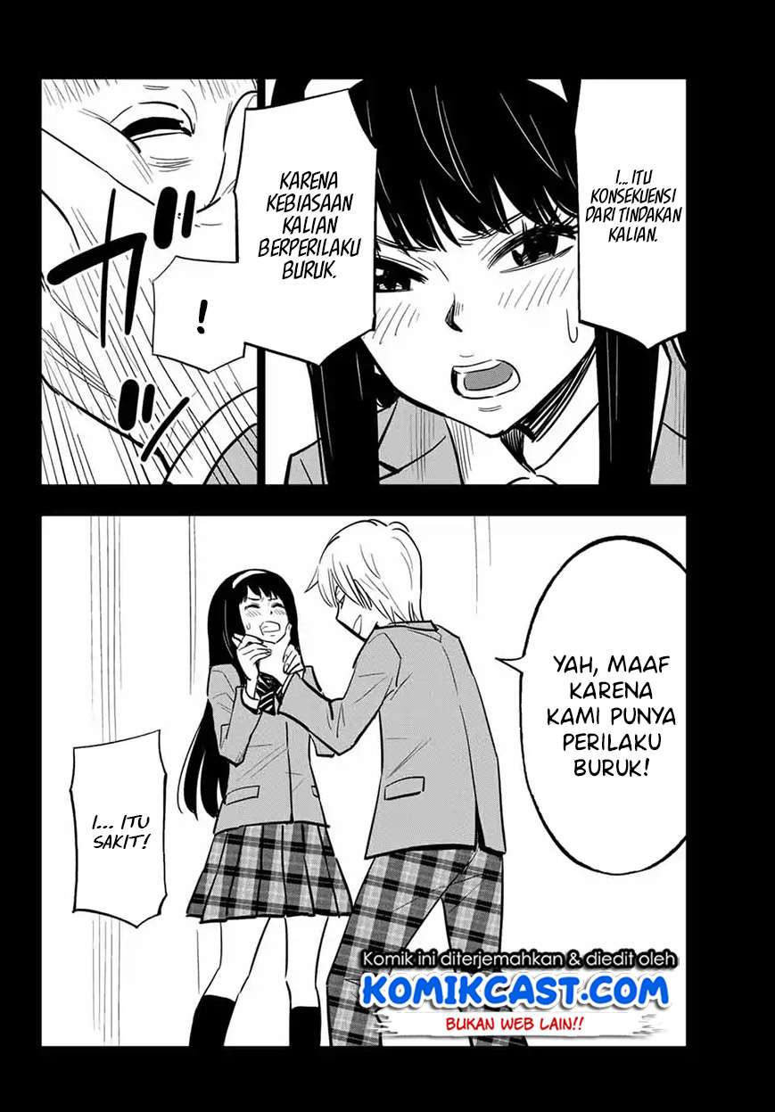 Gal☆Cleaning! Chapter 08.94 Gambar 5