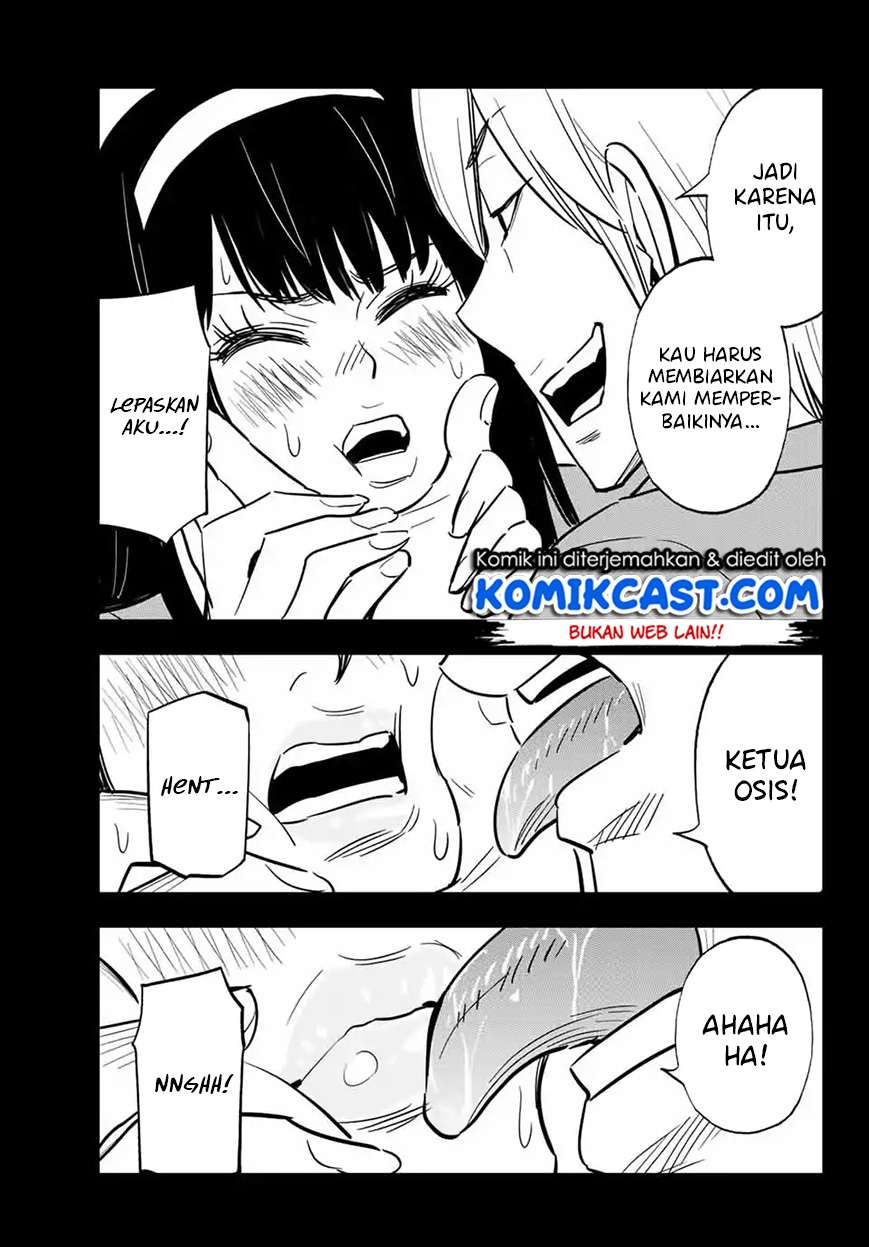 Gal☆Cleaning! Chapter 08.94 Gambar 6