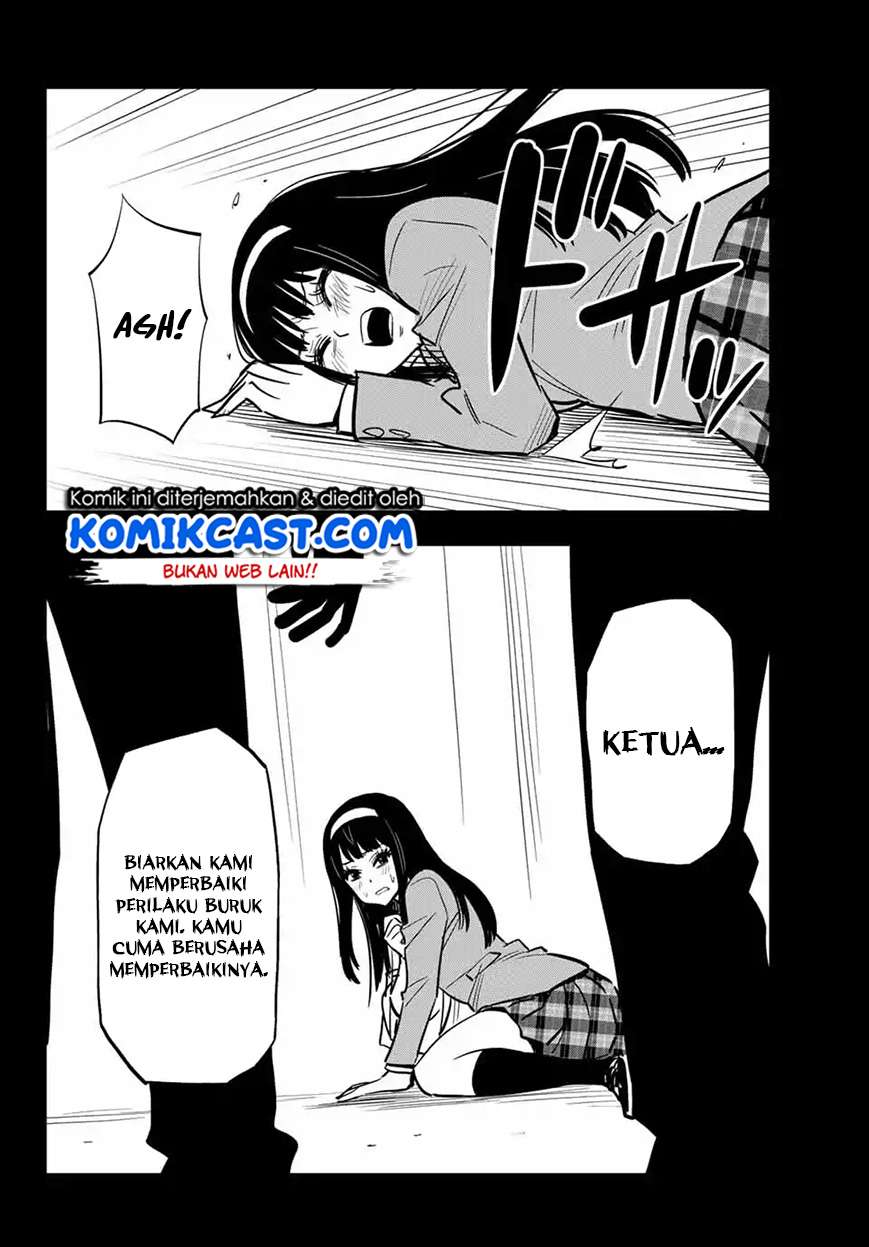 Gal☆Cleaning! Chapter 08.94 Gambar 9