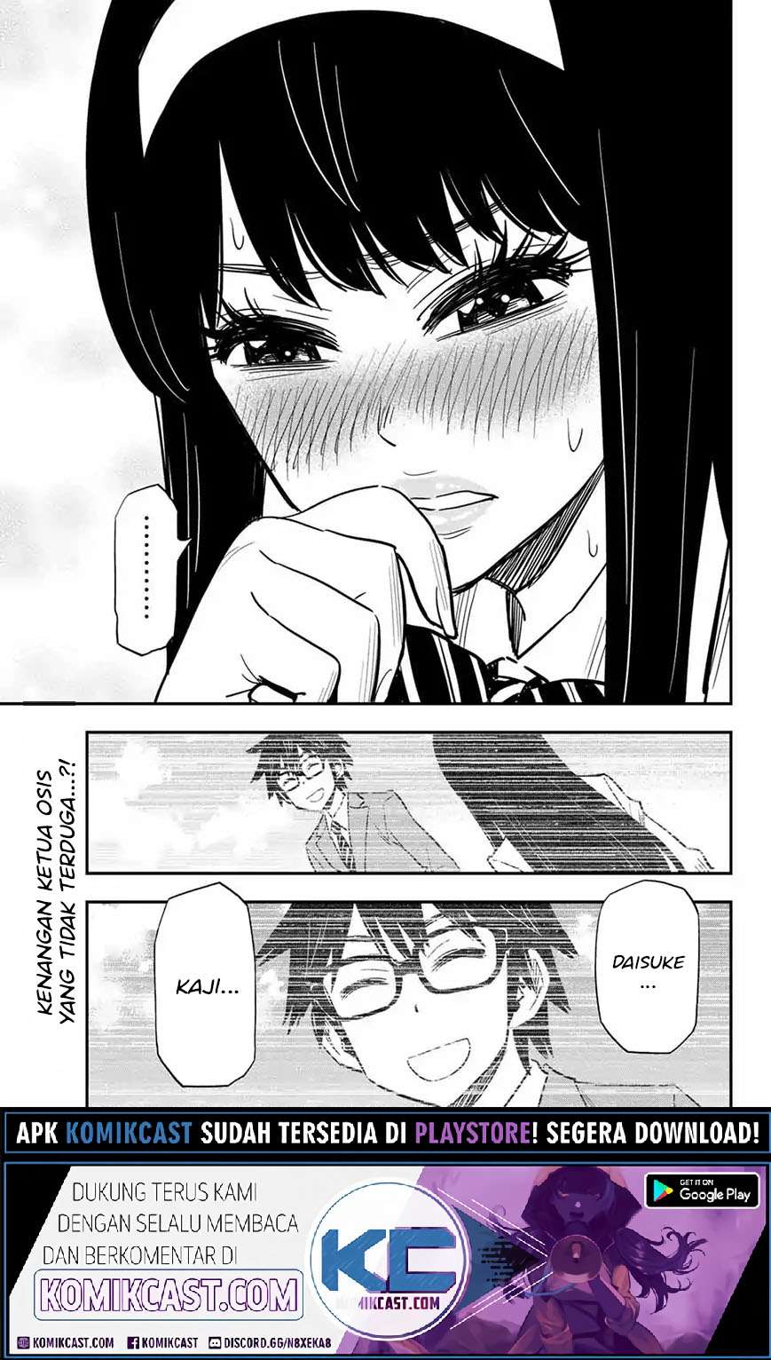 Gal☆Cleaning! Chapter 08.93 Gambar 14