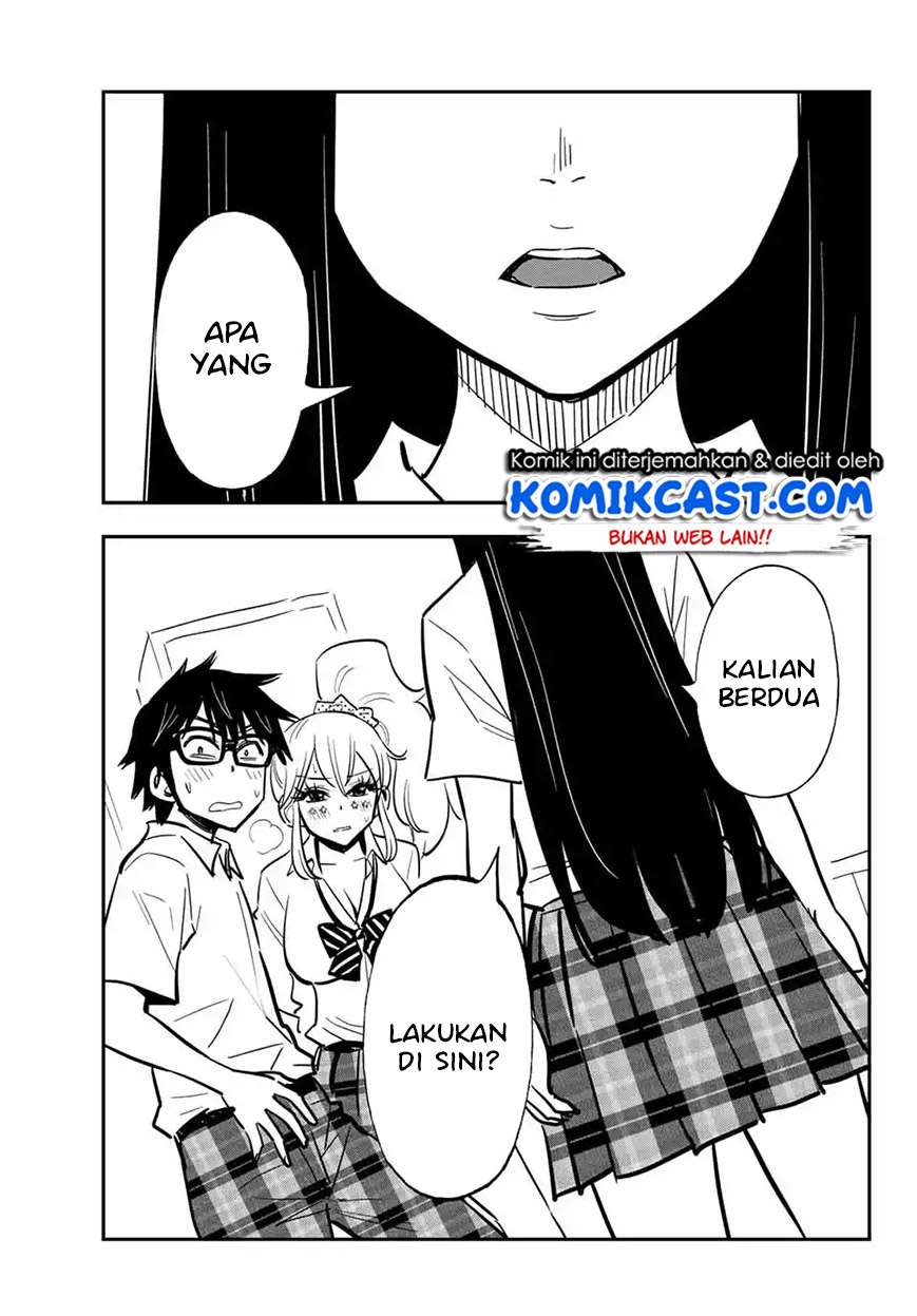 Gal☆Cleaning! Chapter 08.93 Gambar 4