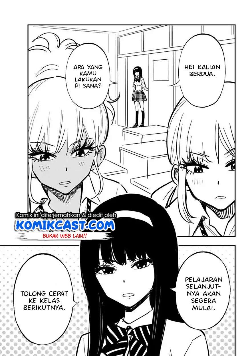 Gal☆Cleaning! Chapter 08.92 Gambar 6