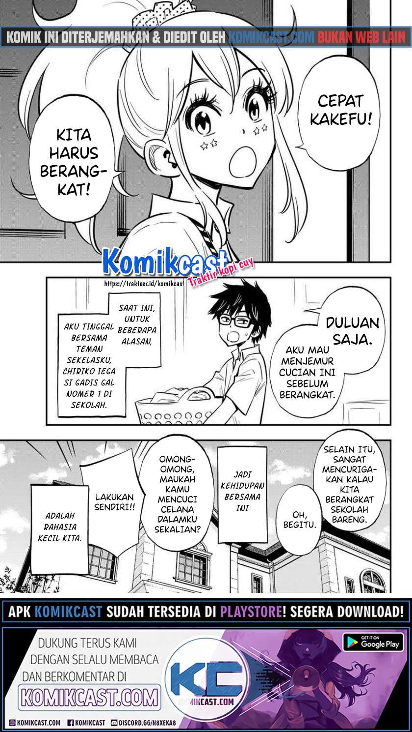 Baca Manga Gal☆Cleaning! Chapter 08.5 Gambar 2