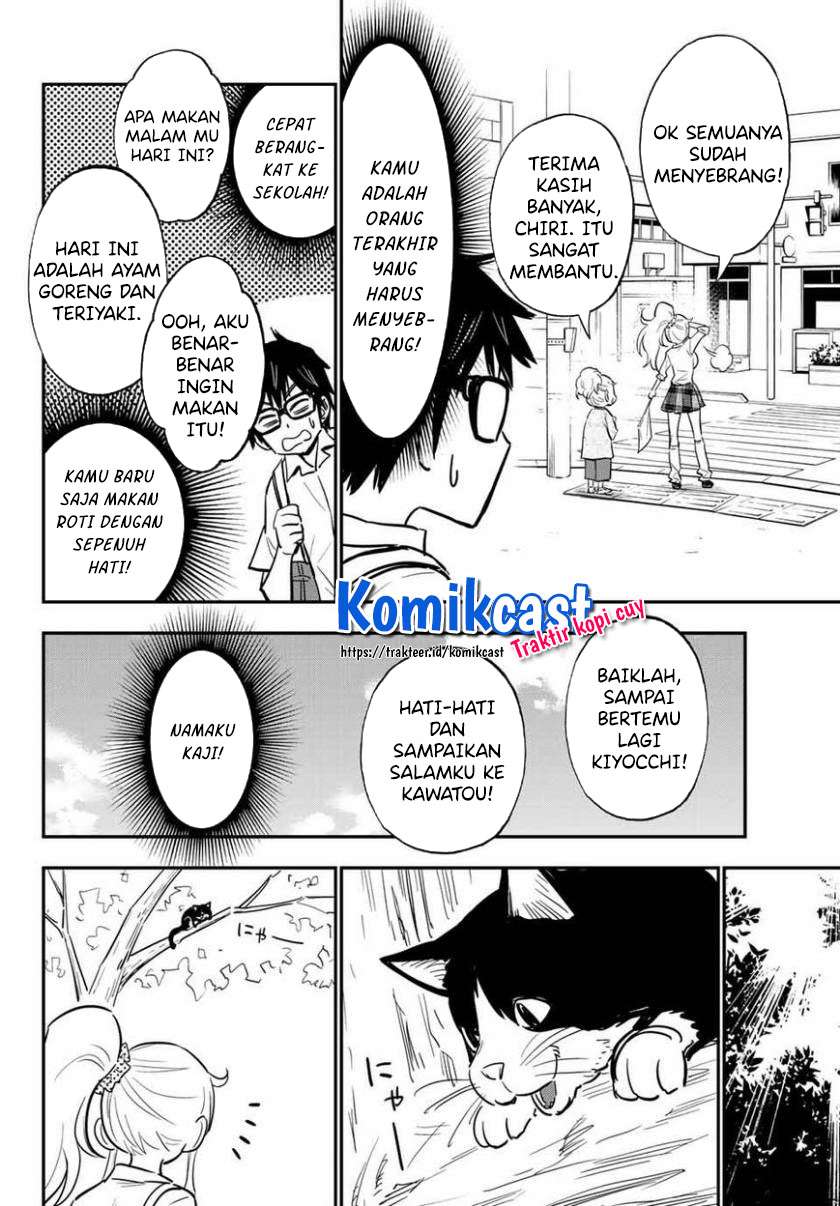 Gal☆Cleaning! Chapter 08.5 Gambar 7