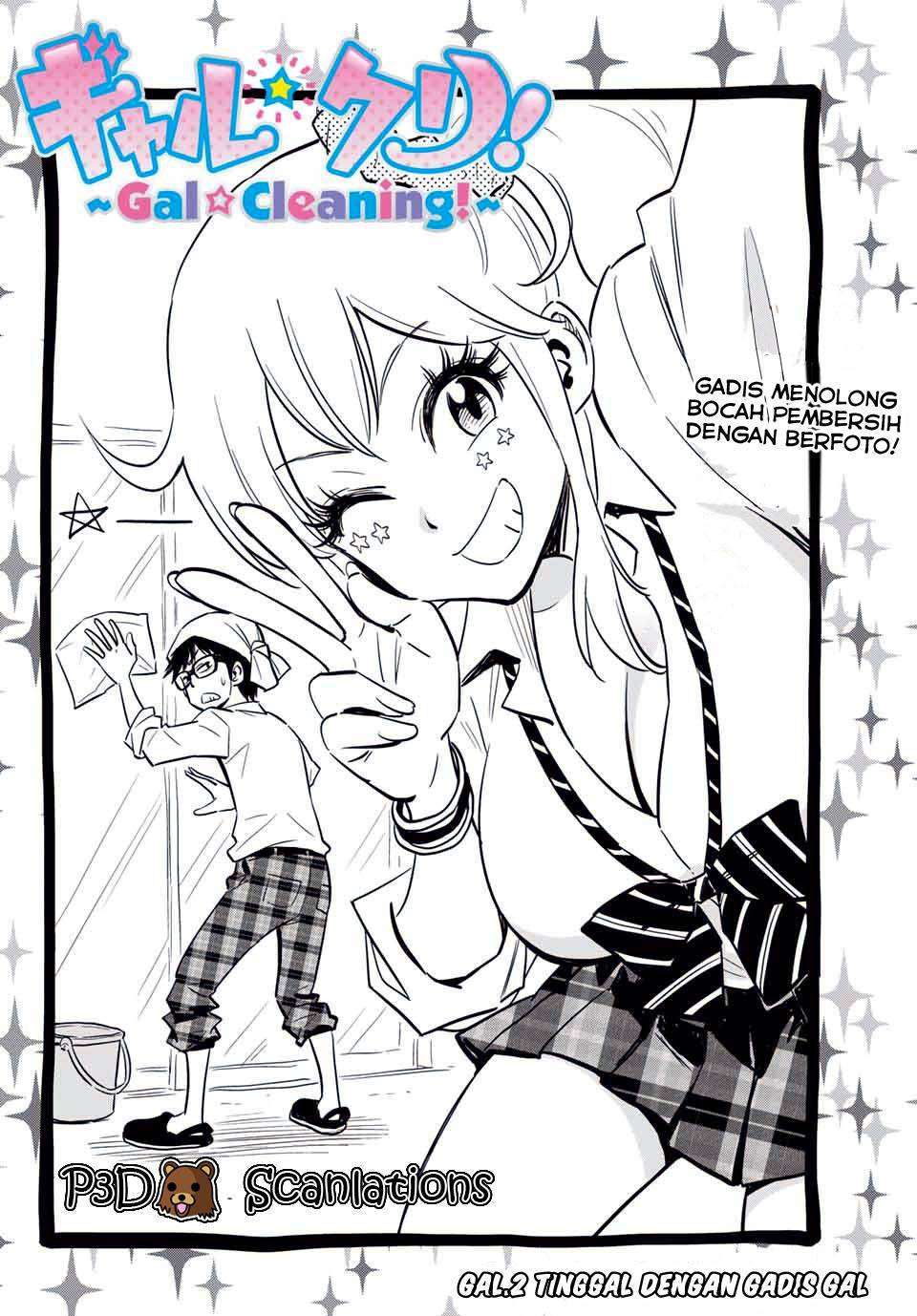 Baca Manga Gal☆Cleaning! Chapter 02 Gambar 2