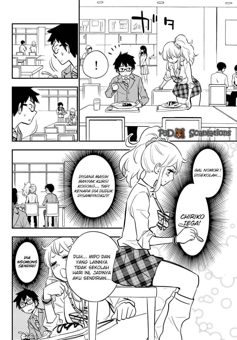 Gal☆Cleaning! Chapter 00 Gambar 5