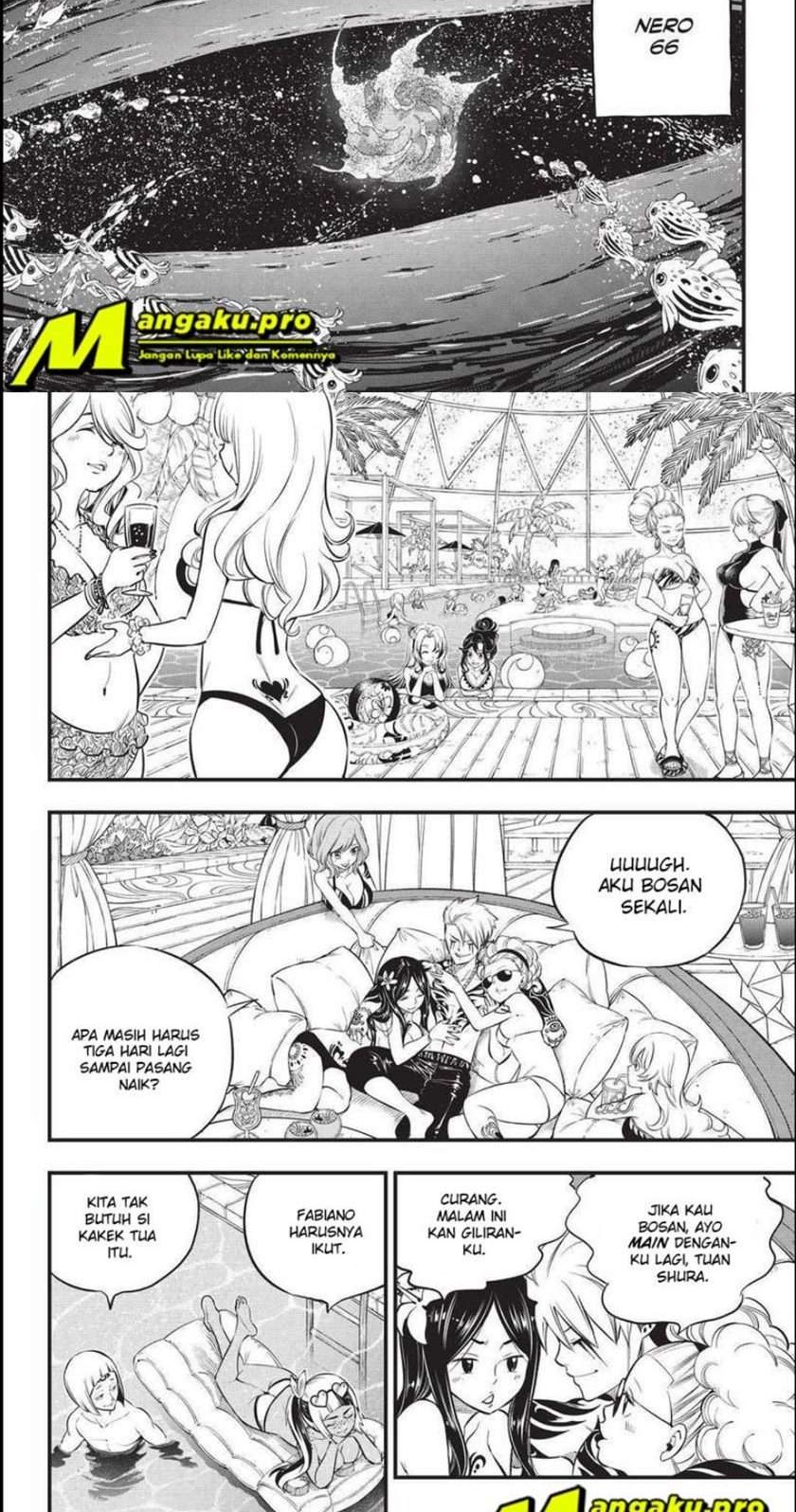 Eden's Zero Chapter 138 Gambar 12