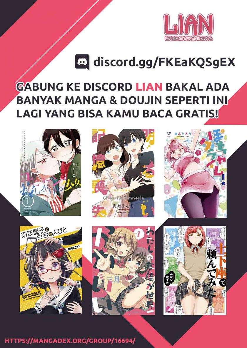 Baca Manga Akarui Kioku Soushitsu Chapter 44 Gambar 2