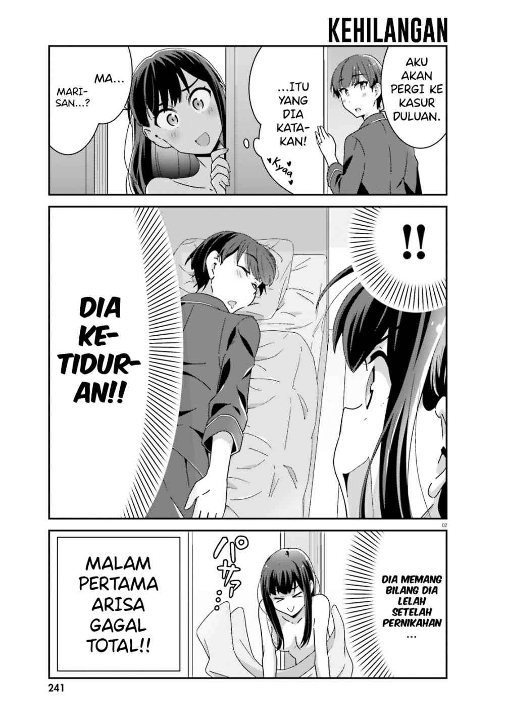 Akarui Kioku Soushitsu Chapter 43 Gambar 4