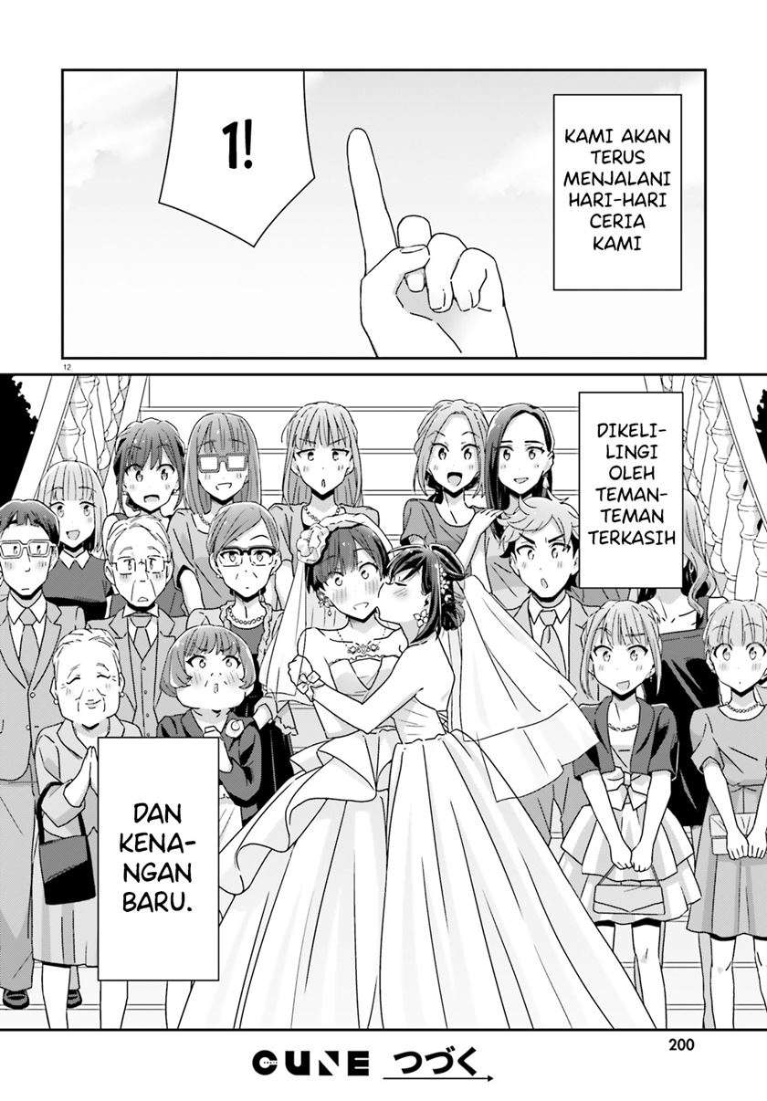 Akarui Kioku Soushitsu Chapter 42 Gambar 12