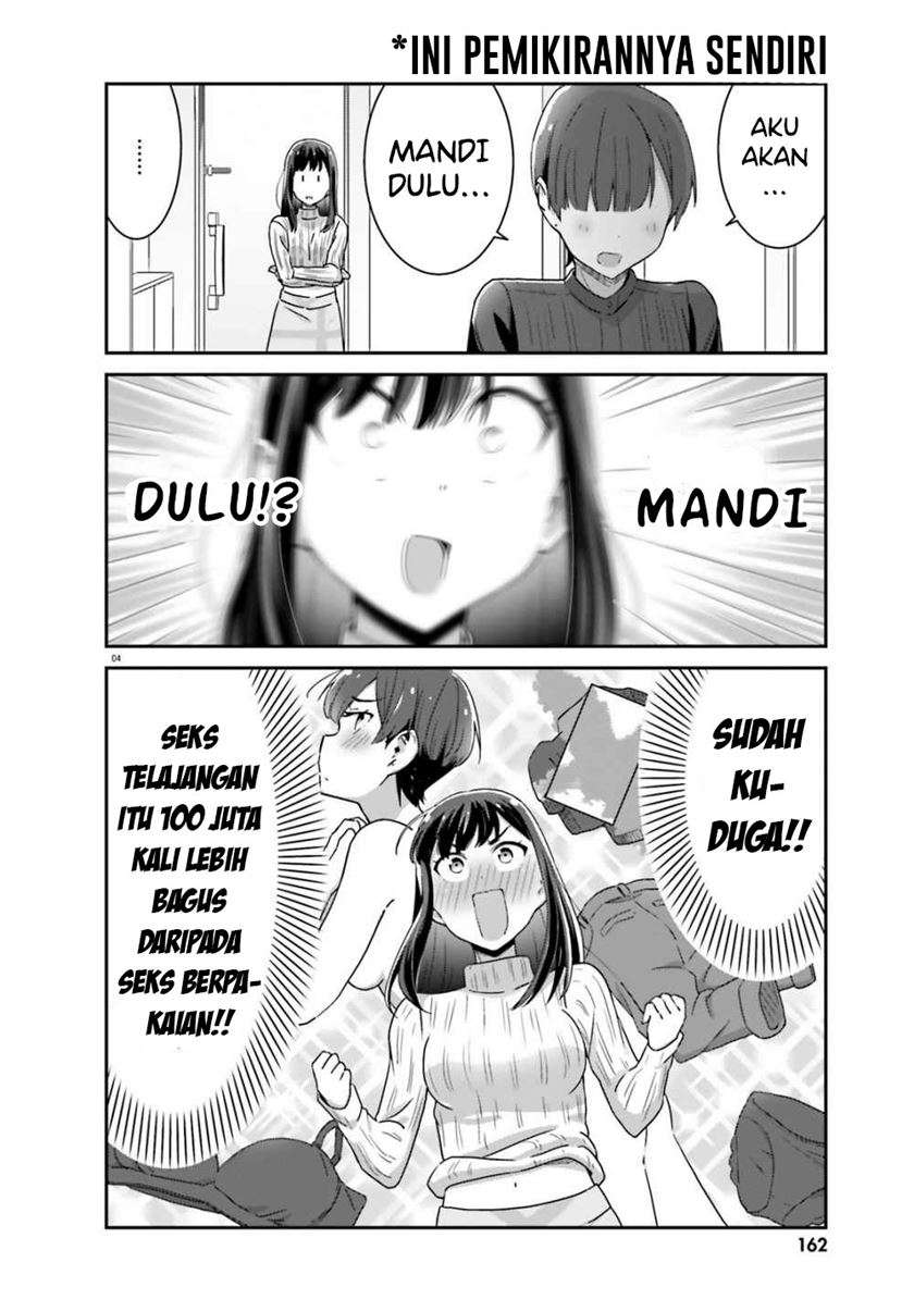 Akarui Kioku Soushitsu Chapter 41 Gambar 4