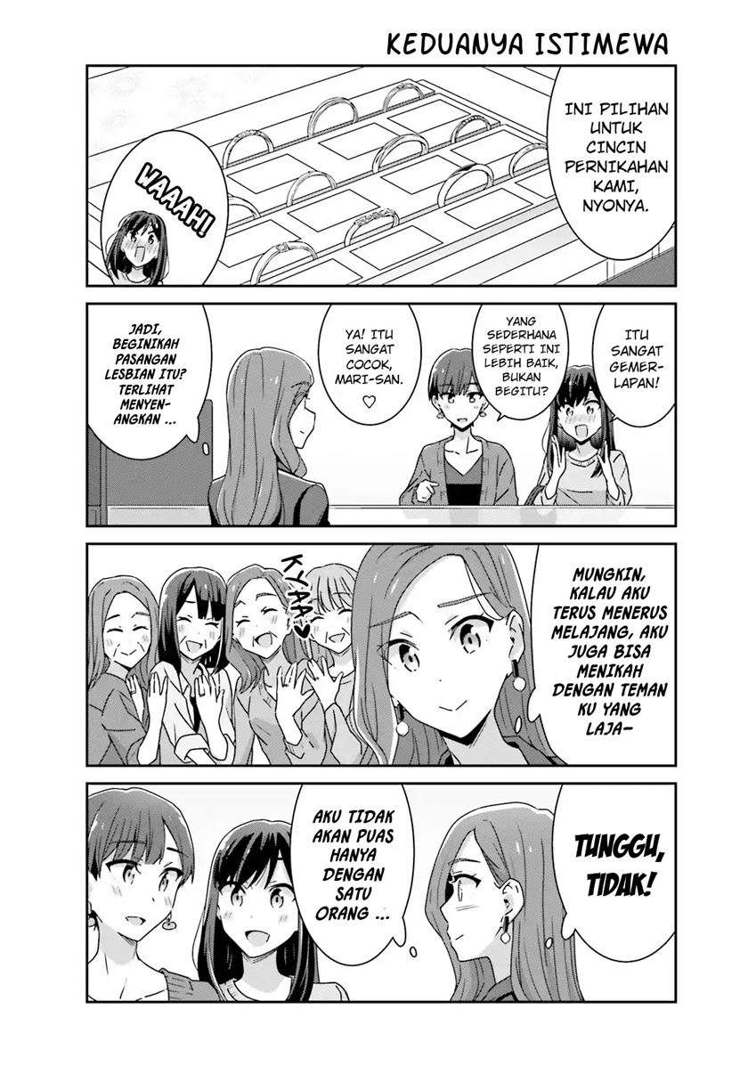 Akarui Kioku Soushitsu Chapter 29 Gambar 3