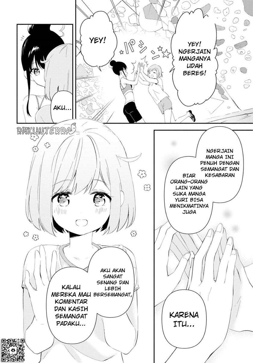 Akarui Kioku Soushitsu Chapter 28 Gambar 10