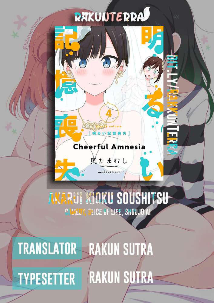Baca Komik Akarui Kioku Soushitsu Chapter 26 Gambar 1