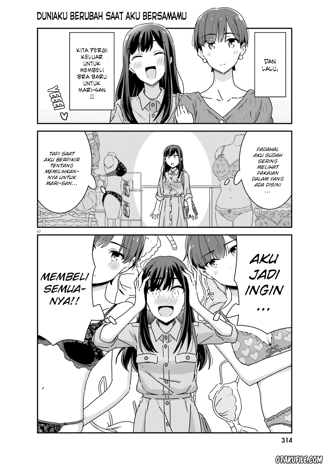Baca Manga Akarui Kioku Soushitsu Chapter 24 Gambar 2