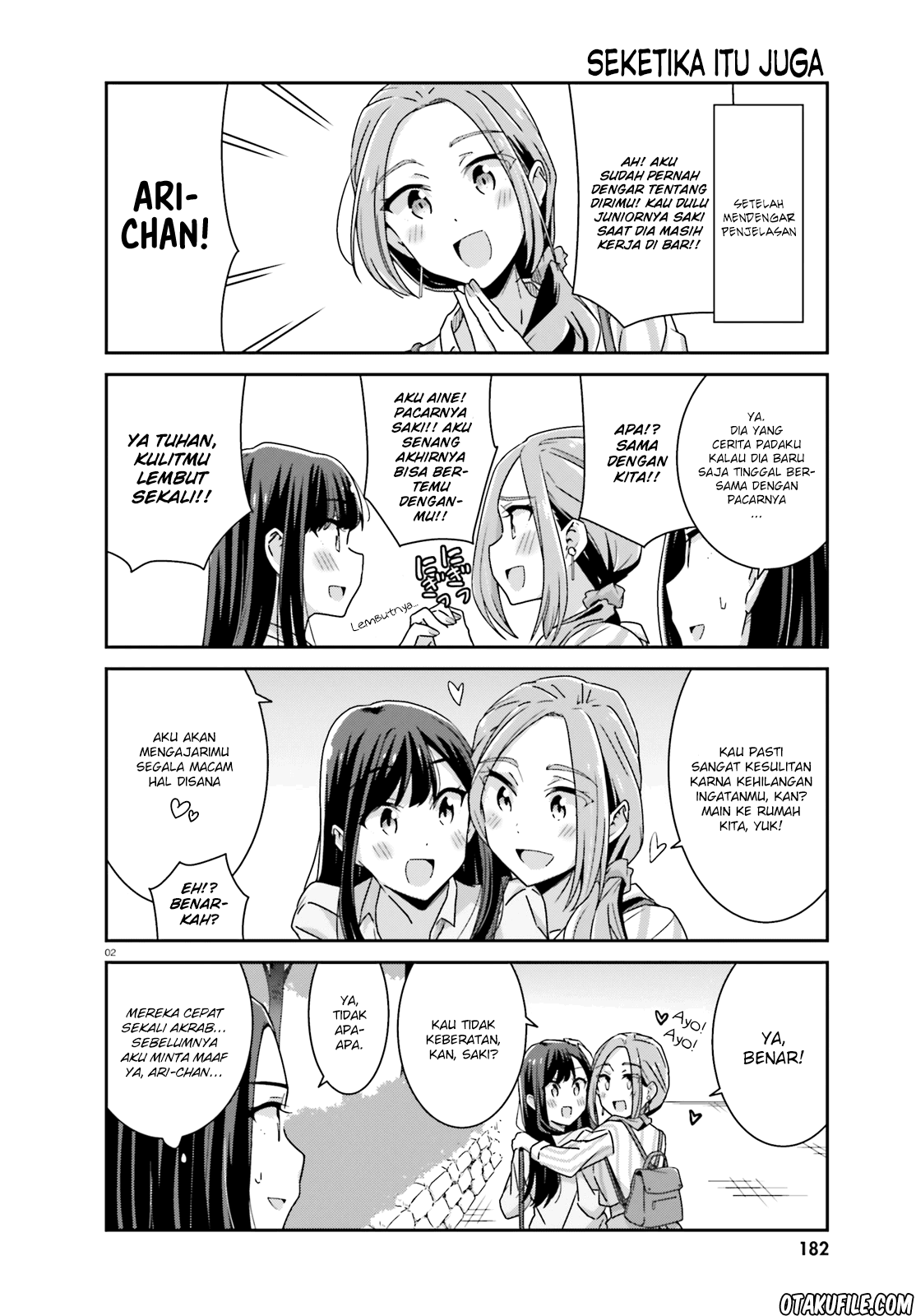 Baca Manga Akarui Kioku Soushitsu Chapter 22 Gambar 2