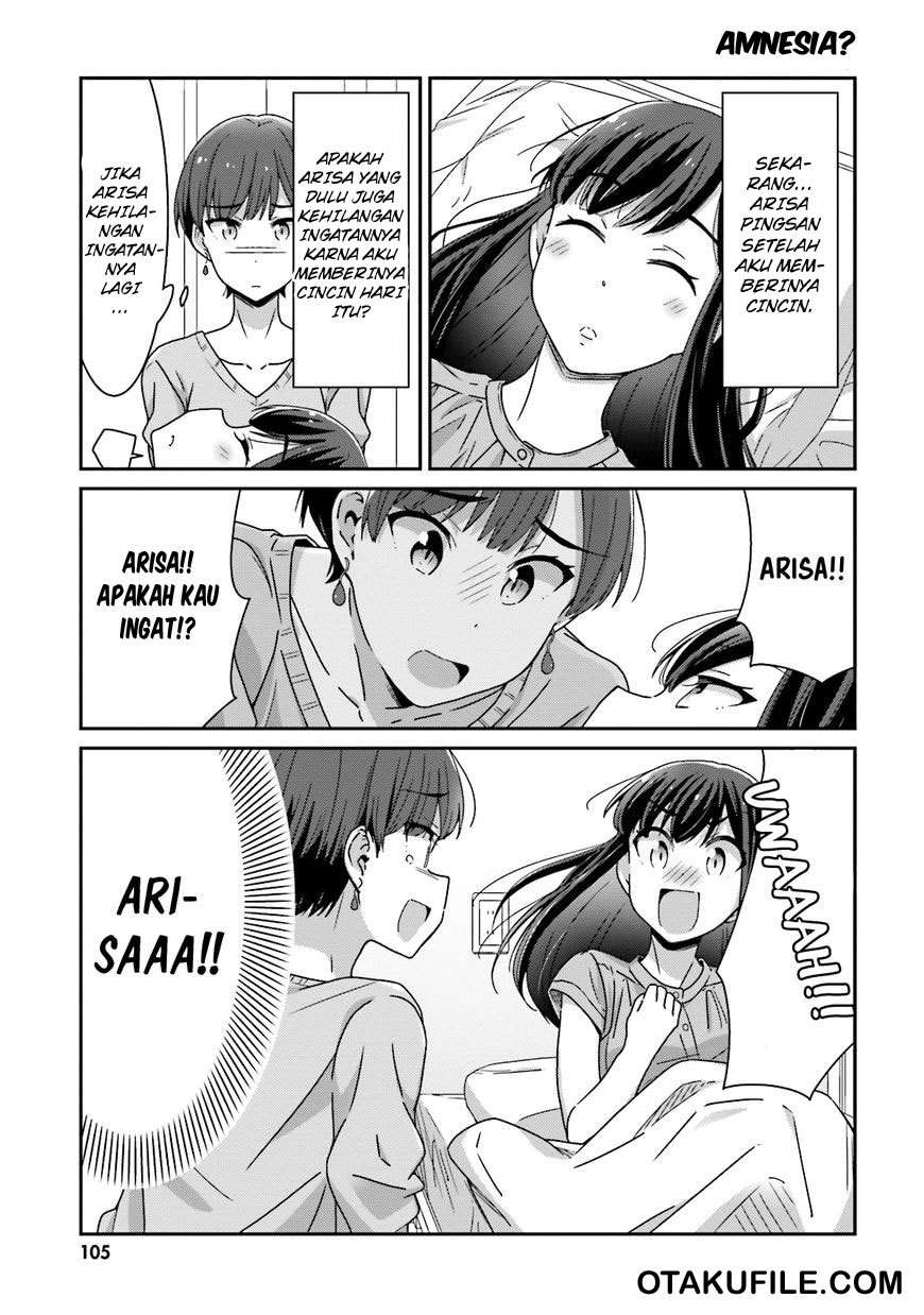 Akarui Kioku Soushitsu Chapter 19 Gambar 9