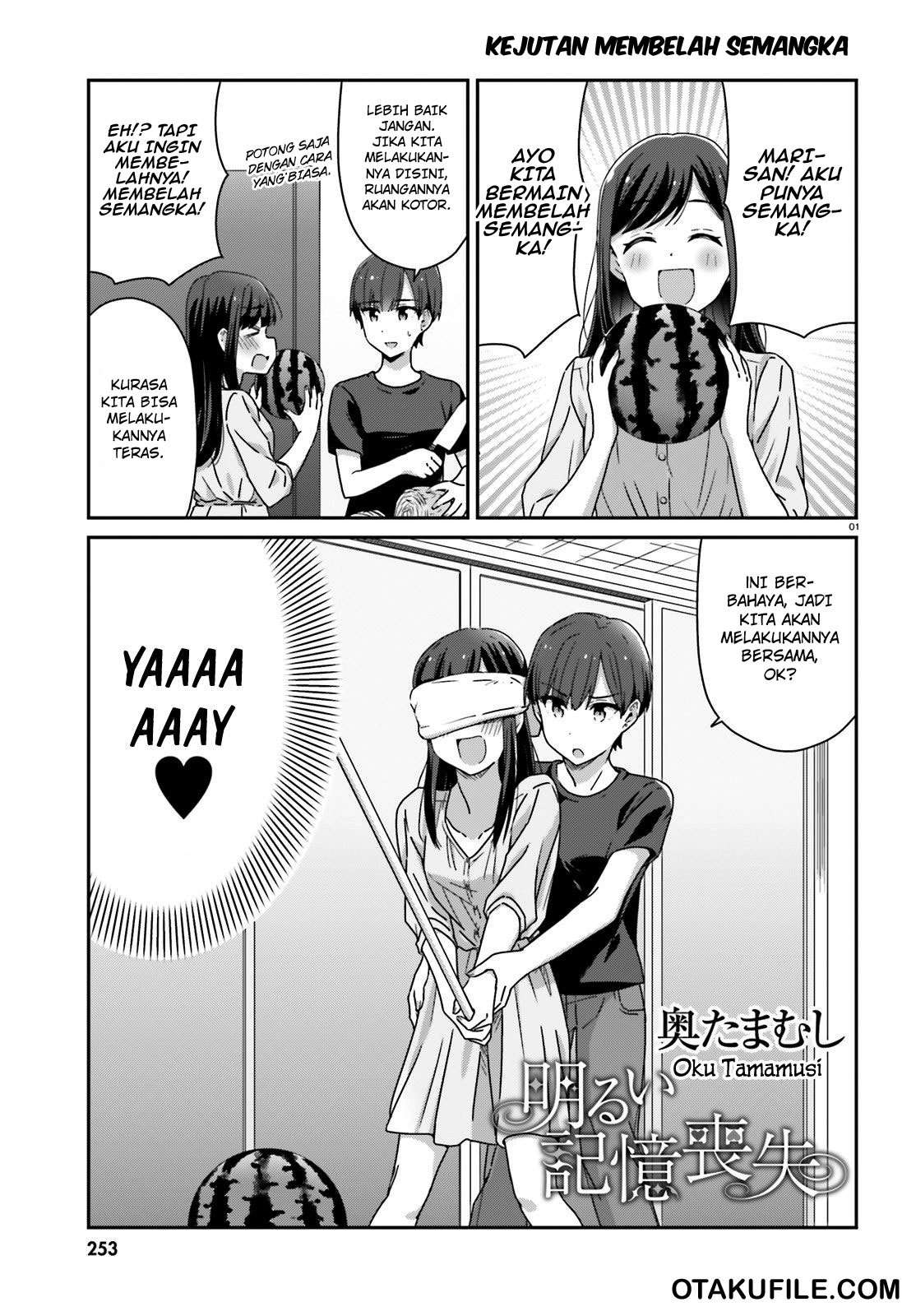 Baca Komik Akarui Kioku Soushitsu Chapter 18 Gambar 1