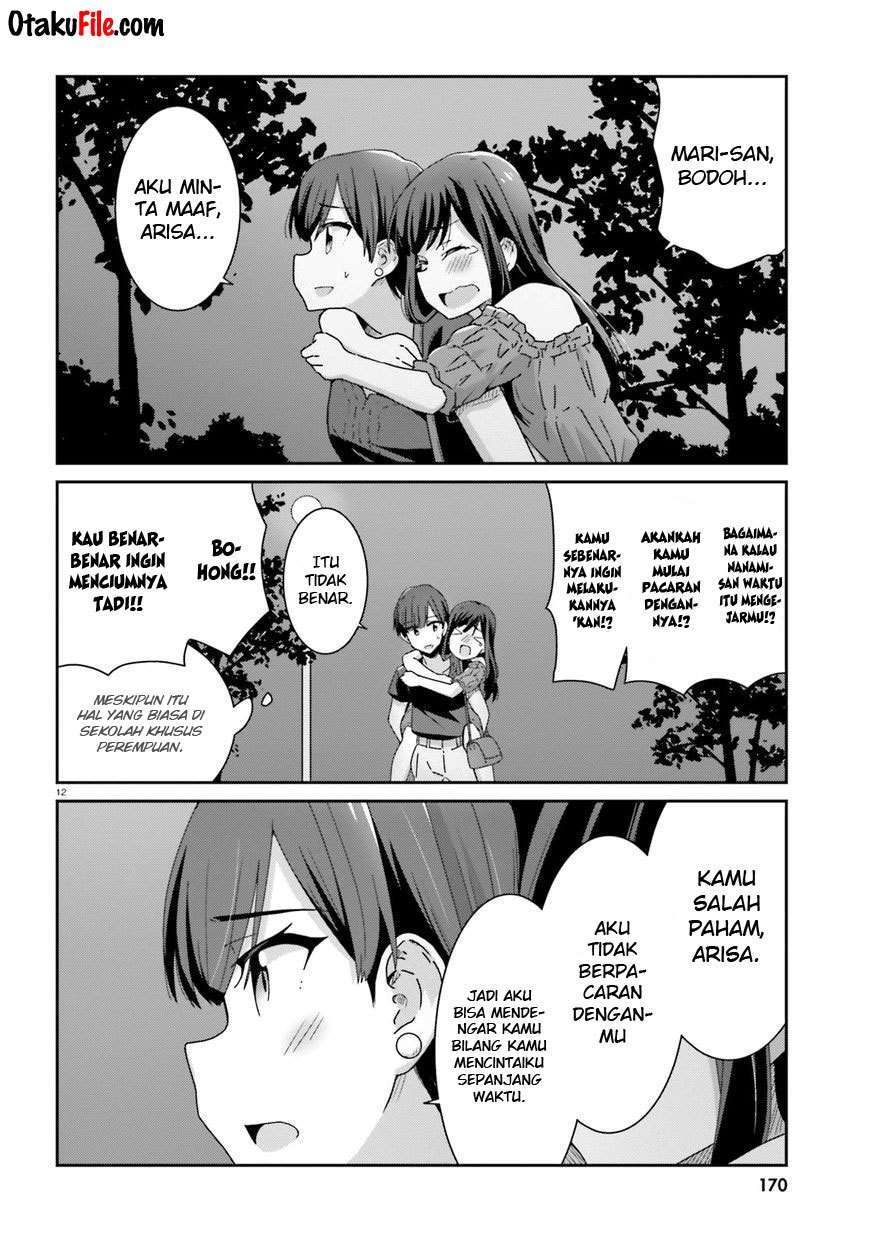 Akarui Kioku Soushitsu Chapter 17 Gambar 12