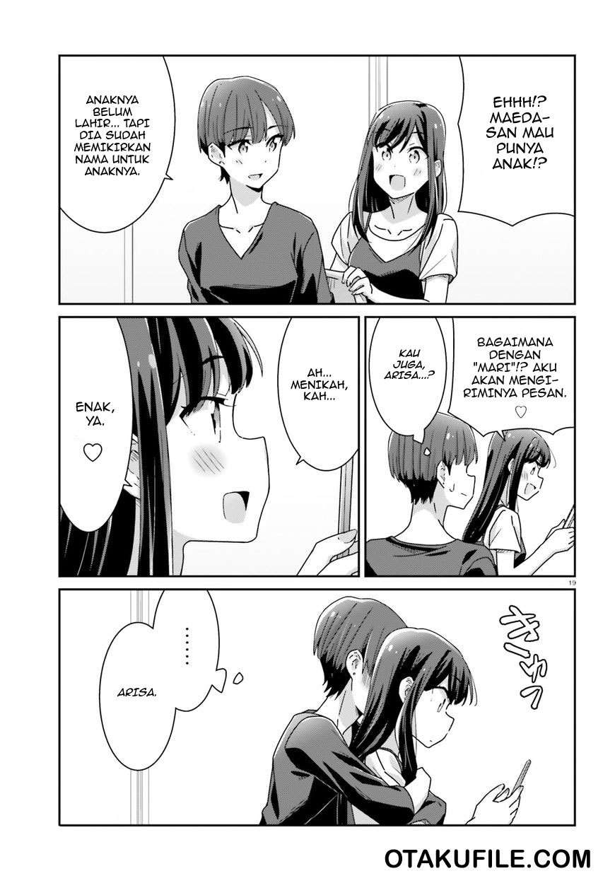 Akarui Kioku Soushitsu Chapter 16 Gambar 19