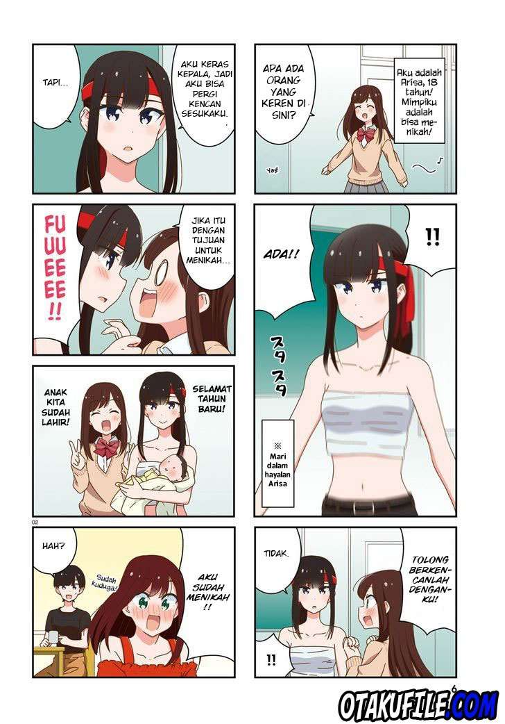 Akarui Kioku Soushitsu Chapter 14 Gambar 3
