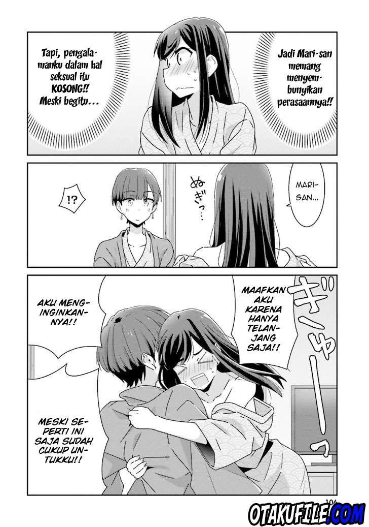 Baca Manga Akarui Kioku Soushitsu Chapter 13 Gambar 2