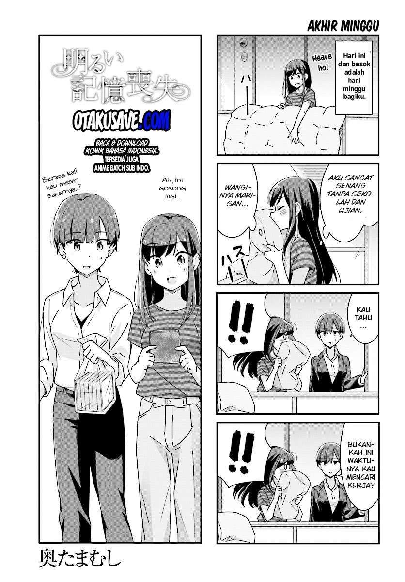 Baca Komik Akarui Kioku Soushitsu Chapter 06 Gambar 1