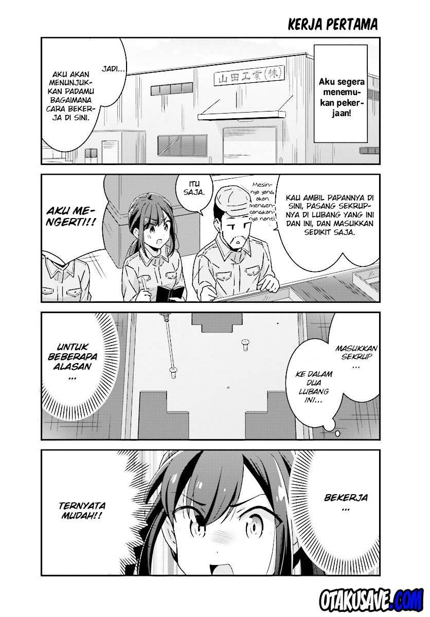 Akarui Kioku Soushitsu Chapter 06 Gambar 3