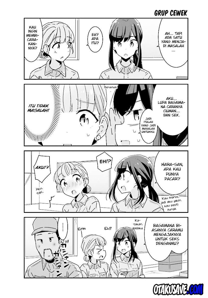 Akarui Kioku Soushitsu Chapter 06 Gambar 6