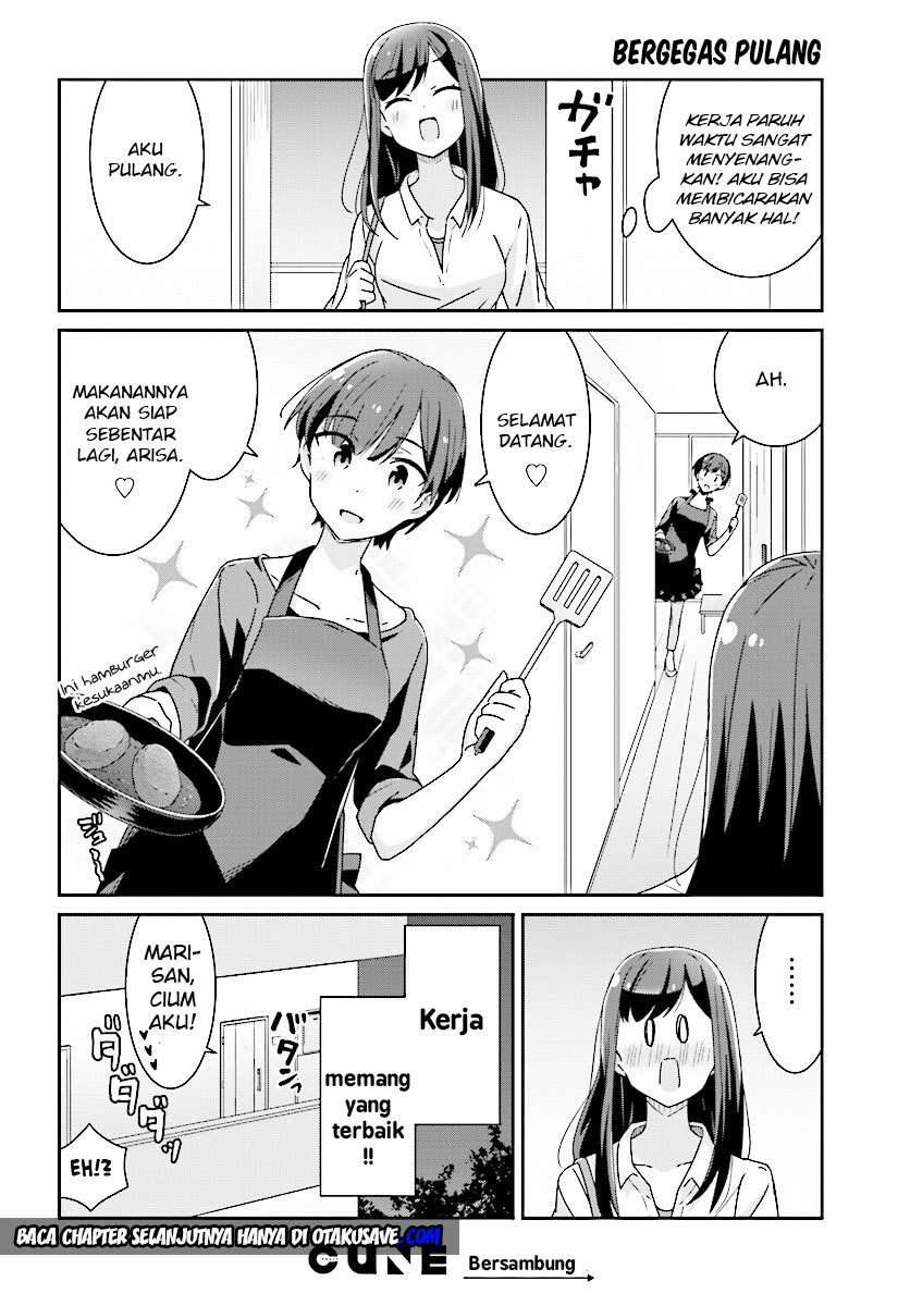 Akarui Kioku Soushitsu Chapter 06 Gambar 8