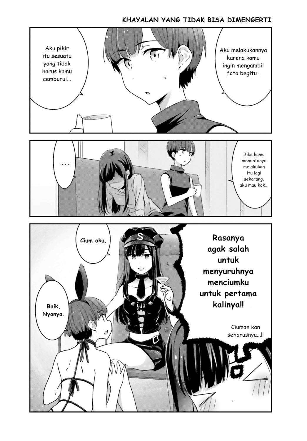 Akarui Kioku Soushitsu Chapter 03 Gambar 12