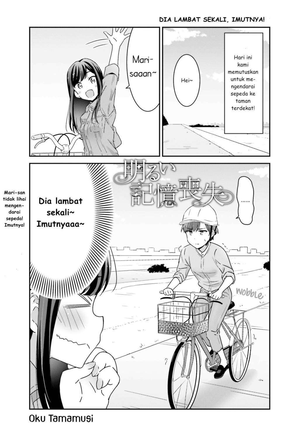 Baca Manga Akarui Kioku Soushitsu Chapter 03 Gambar 2