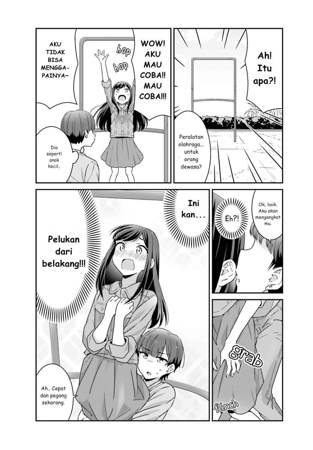 Akarui Kioku Soushitsu Chapter 03 Gambar 5