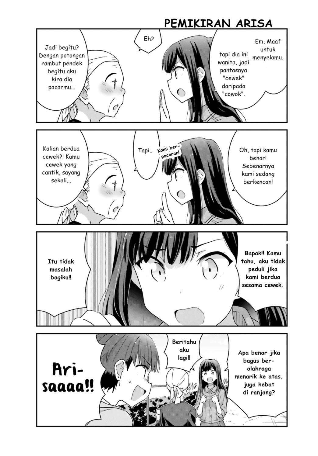 Akarui Kioku Soushitsu Chapter 03 Gambar 7