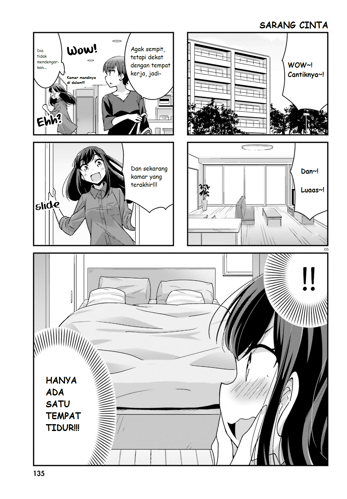 Akarui Kioku Soushitsu Chapter 00 Gambar 6