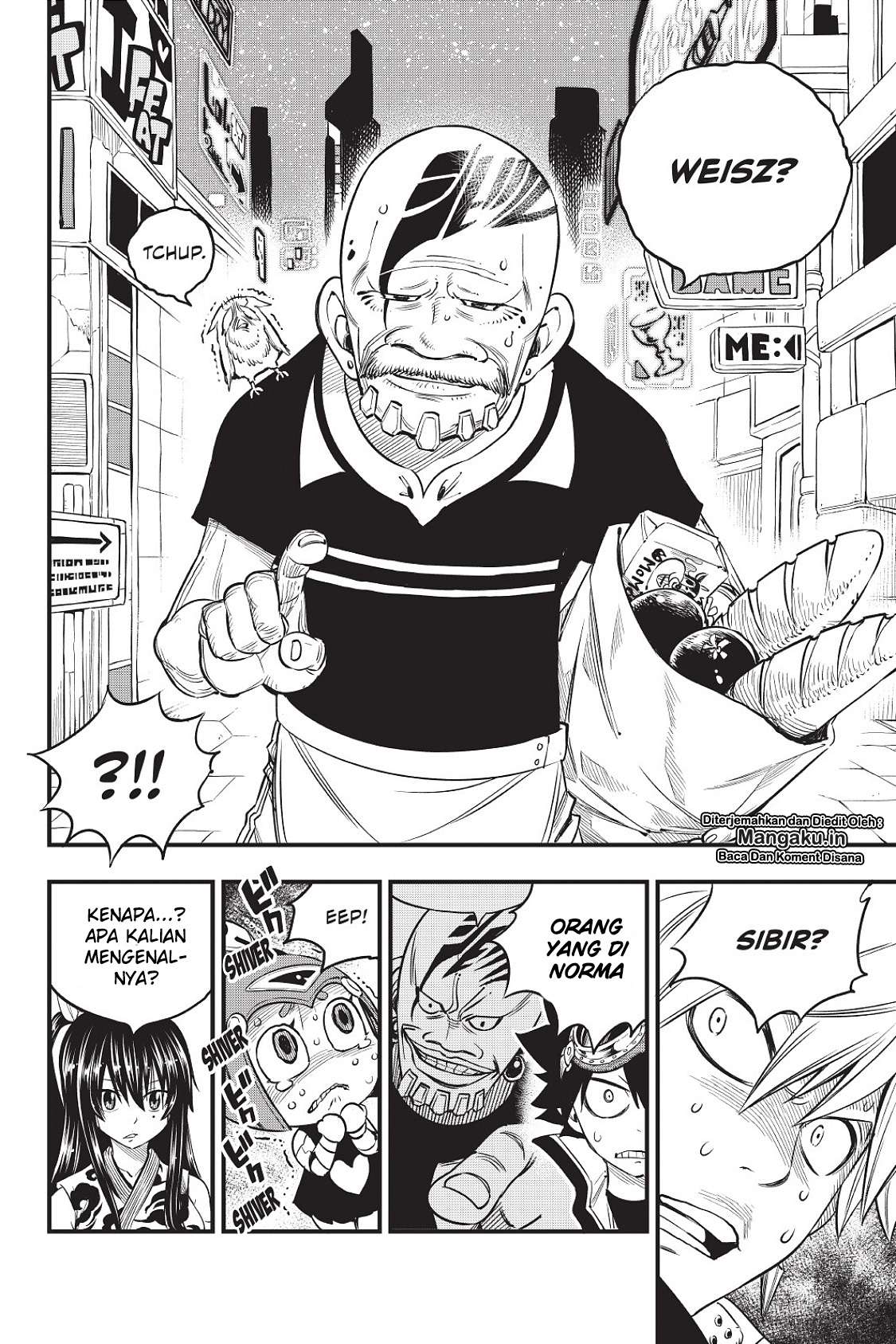 Eden's Zero Chapter 70 Gambar 12