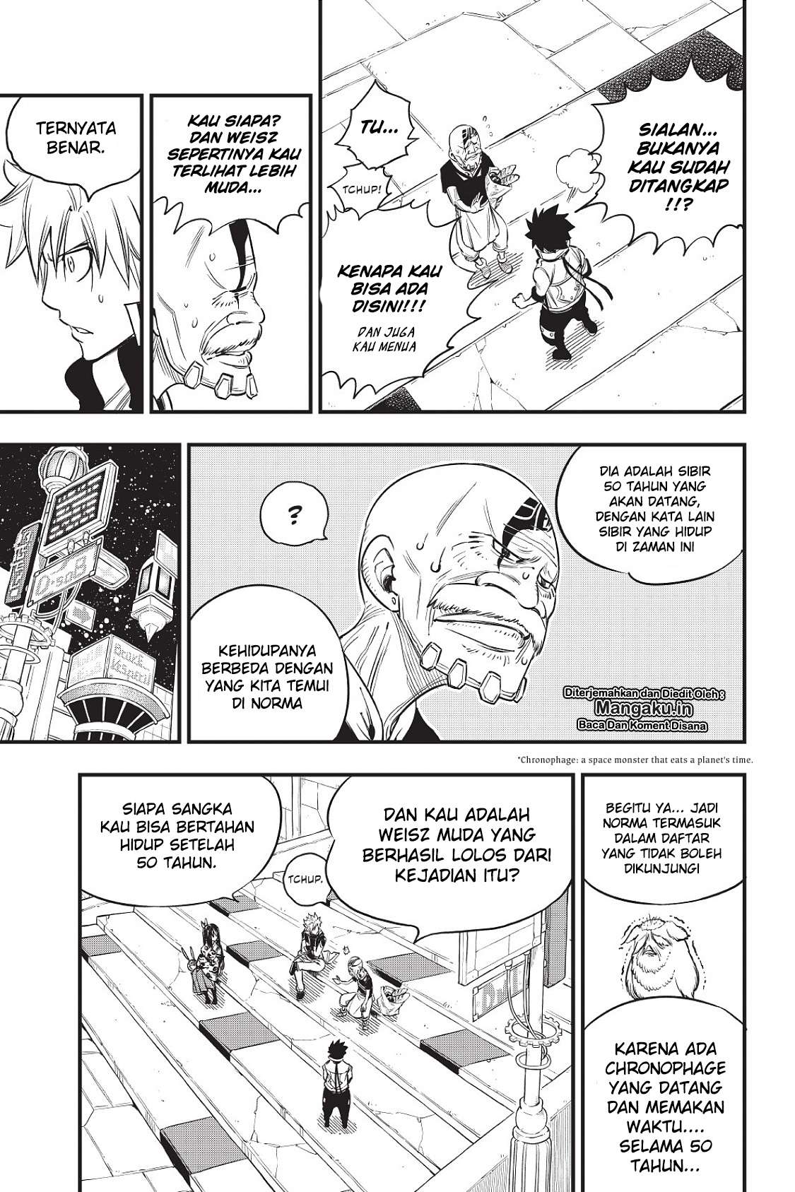 Eden's Zero Chapter 70 Gambar 13