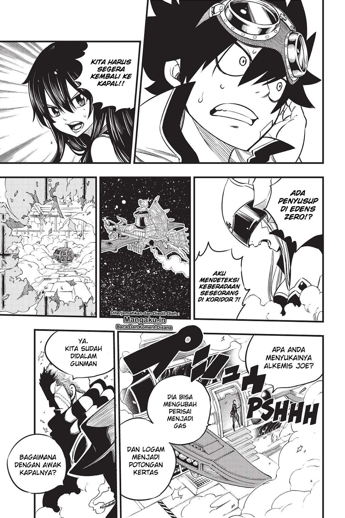 Eden's Zero Chapter 70 Gambar 21