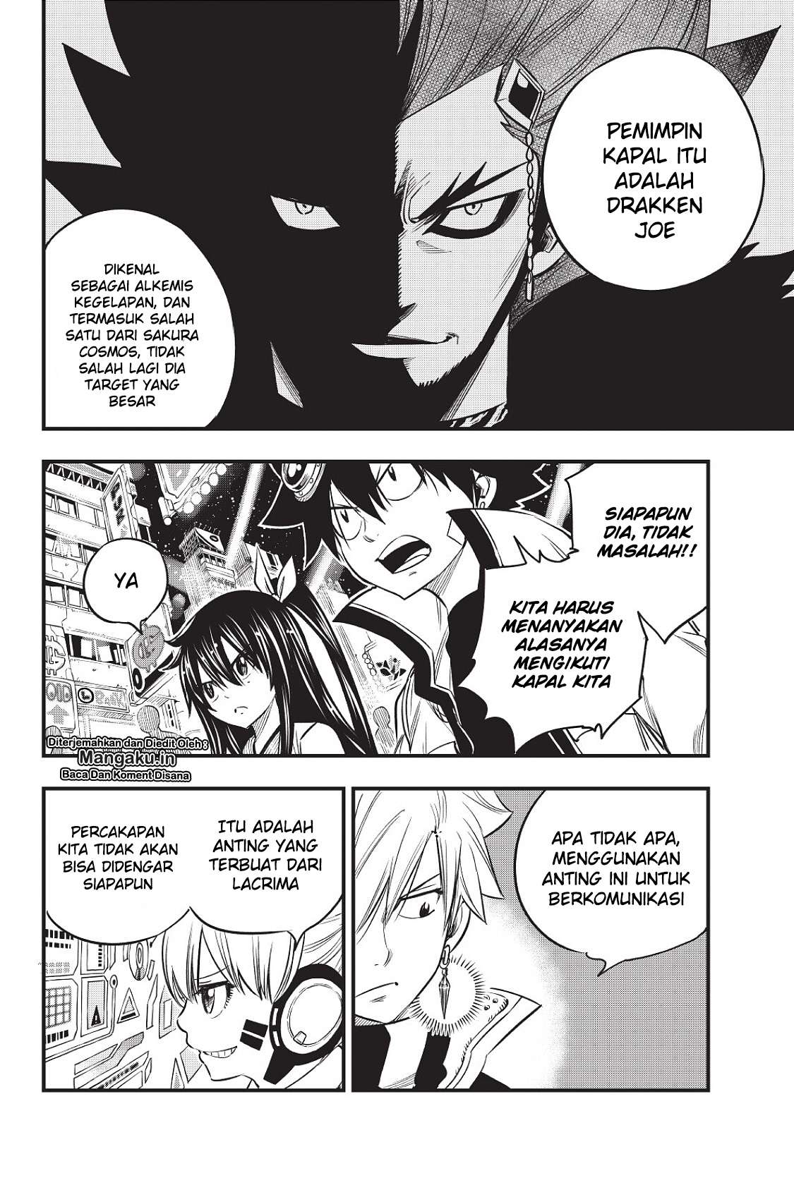 Eden's Zero Chapter 70 Gambar 6