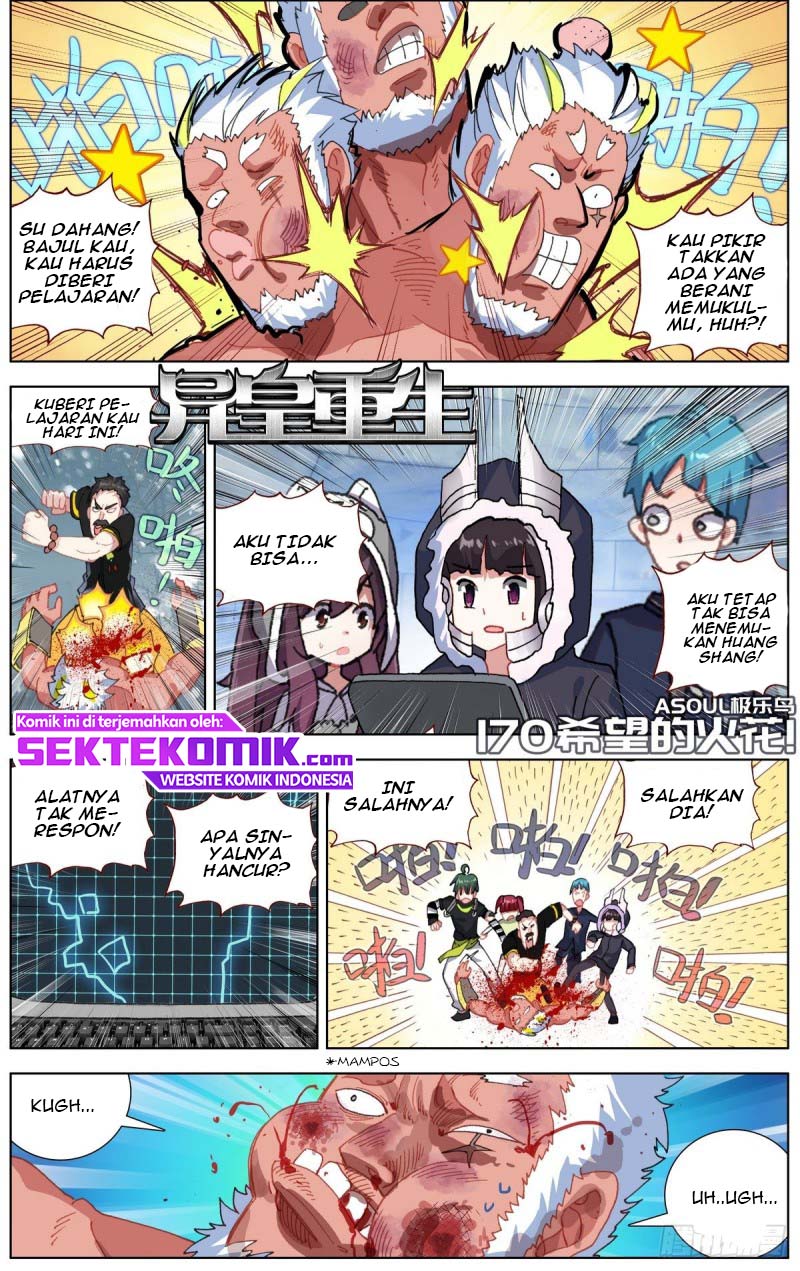 Baca Manhua Different Kings Chapter 170 Gambar 2