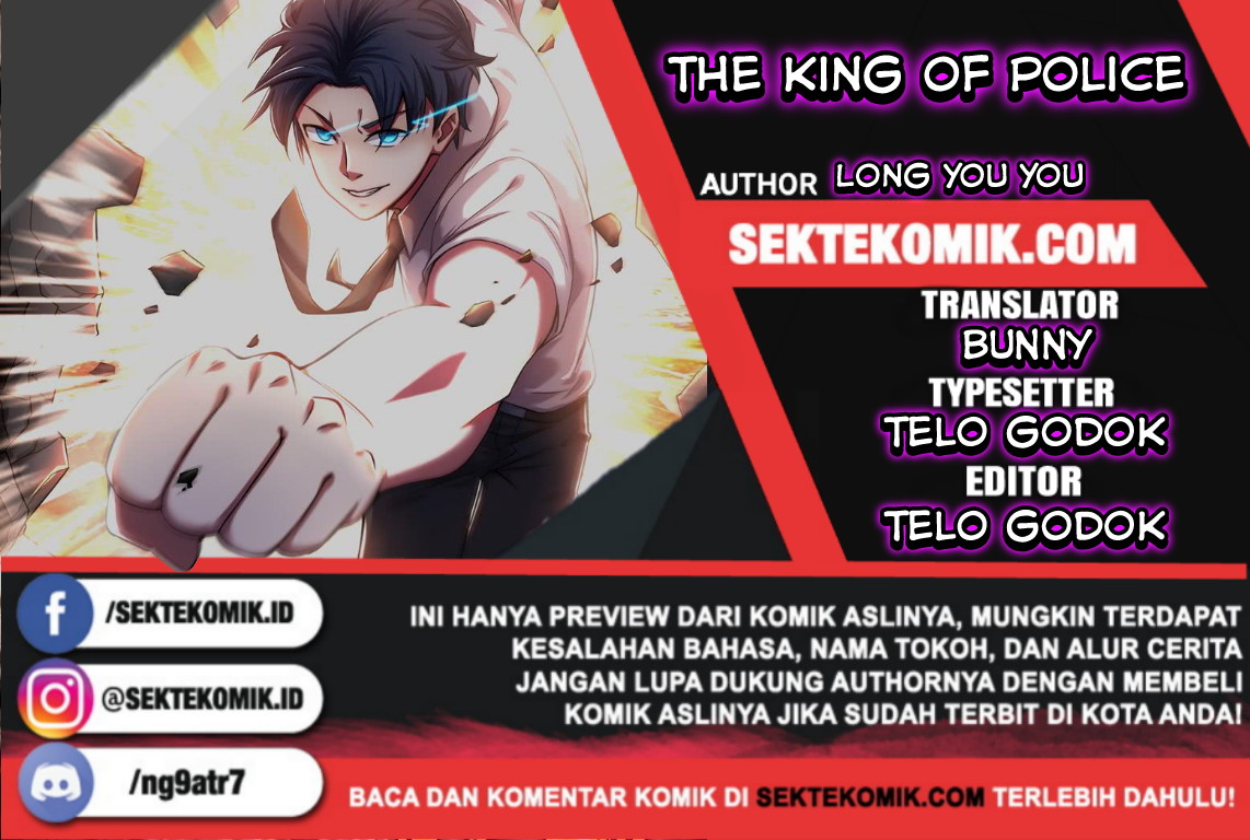 Komik The King of Police Chapter 34 gambar nomor 1