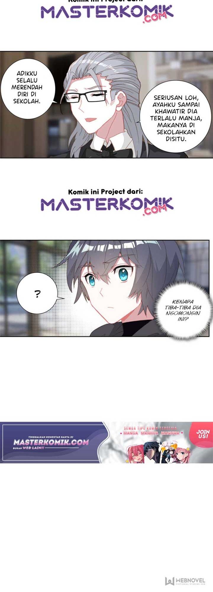 Tun Shi Xing Kong Chapter 69 Gambar 5